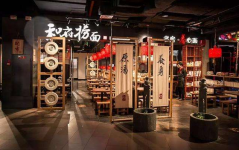 做餐飲不去創(chuàng)新，就是死路一條？！[重慶火鍋底料批發(fā)地址]