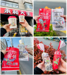 國(guó)潮正當(dāng)時(shí)，餐飲老牌永和大王逆勢(shì)翻紅重慶火鍋底料廠家直銷